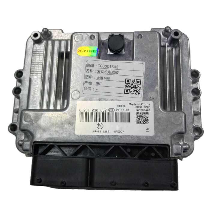 Genuine Electronic Control Unit